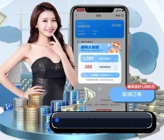 AI战报功能首发